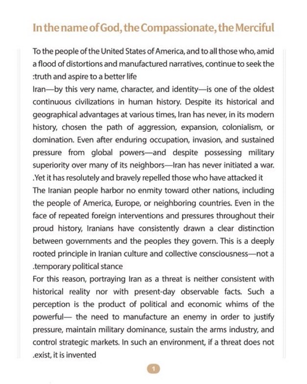 Brian Allen tweet media