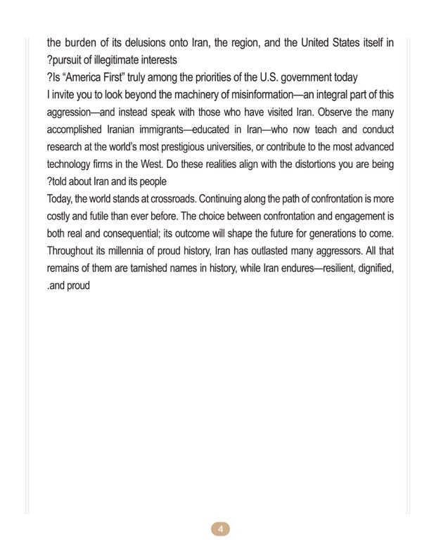 Brian Allen tweet media