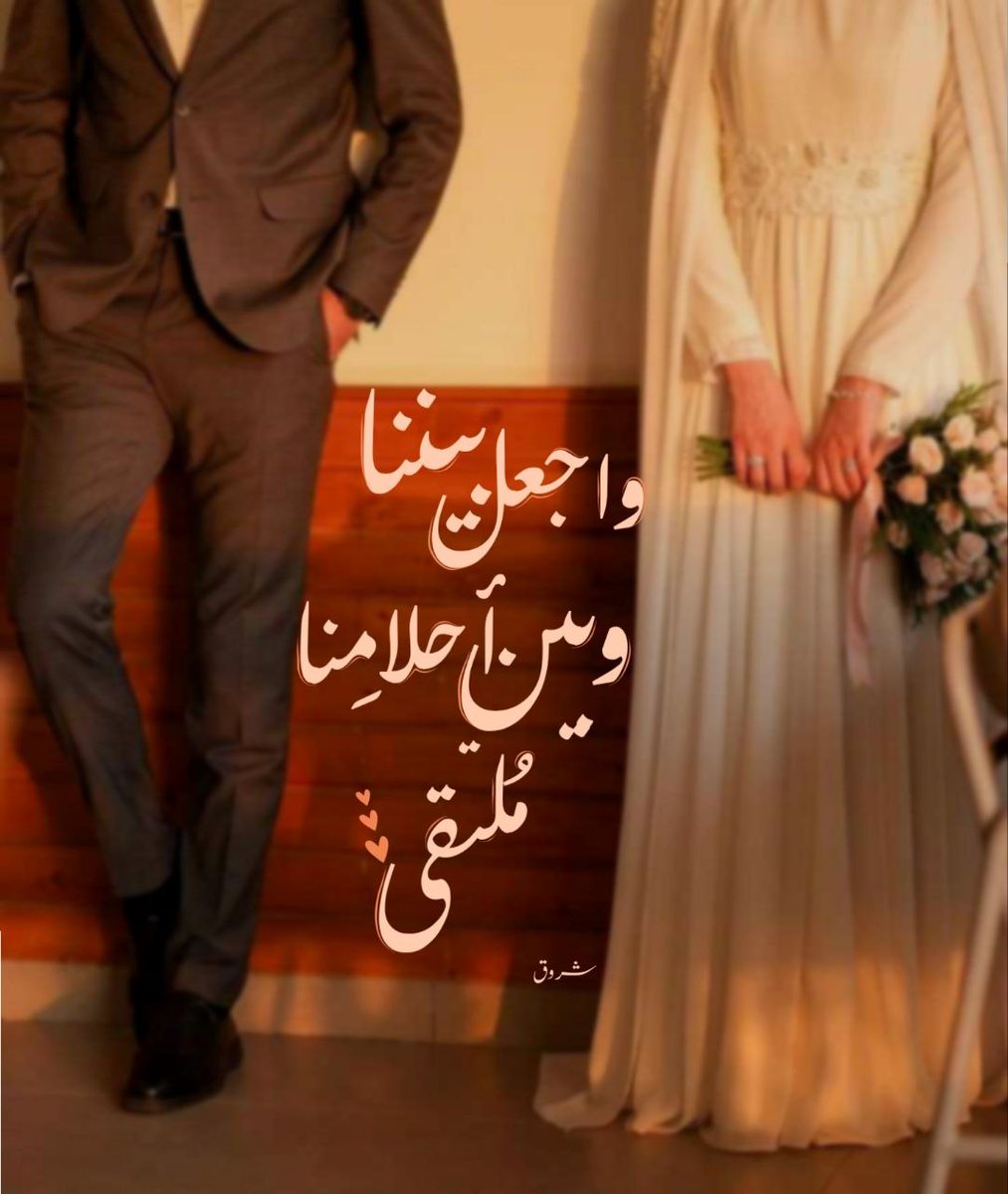 GehadBasha4's tweet photo. واجعل بيننا وبين أحلامِنا مُلتقىٰ!

ياربّ يا واسع ") https://t.co/FACbs98f00
