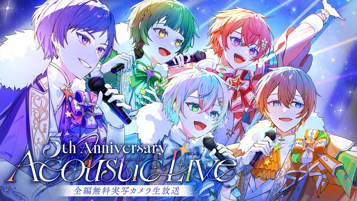 すたぽら🌟パシフィコ横浜ワンマン大成功!! tweet media