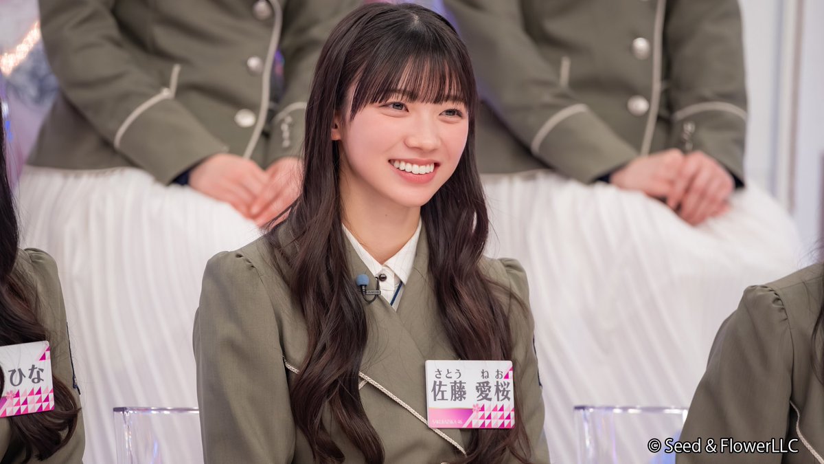 一之進🐣🐲🟣🌸 tweet media