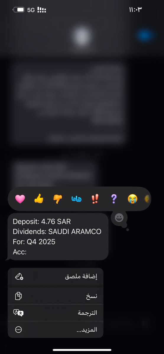 شـوء tweet media