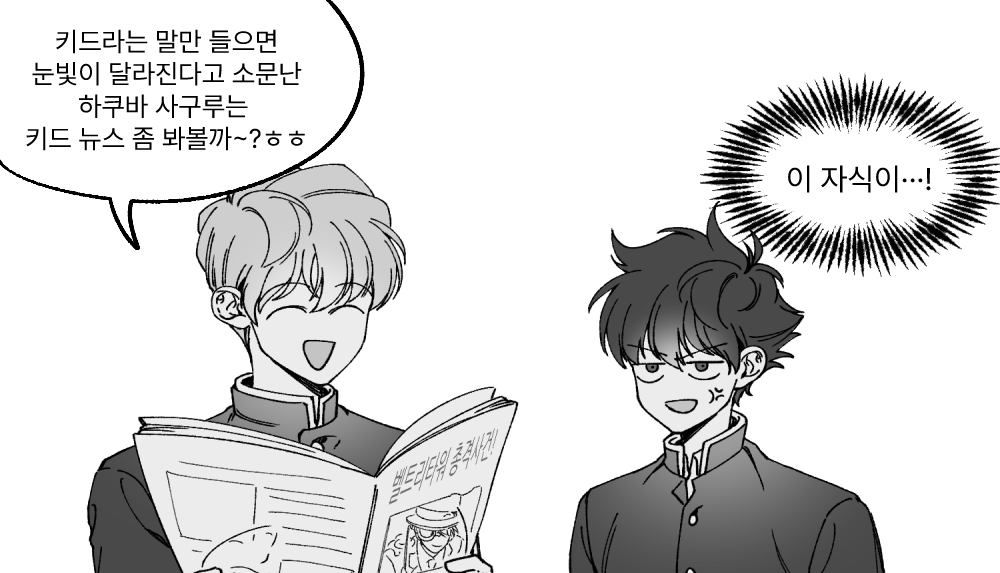 ghd_1412's tweet photo. https://t.co/Km3DNyV4fk