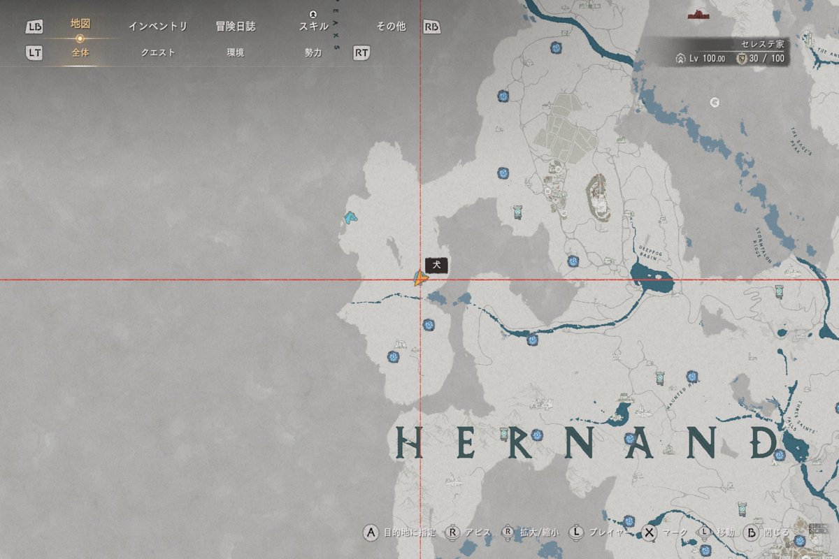 ダムド tweet media