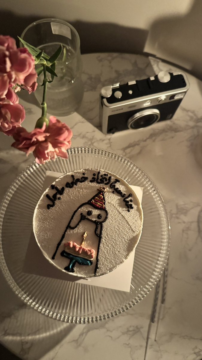 Coach Rawan® tweet media