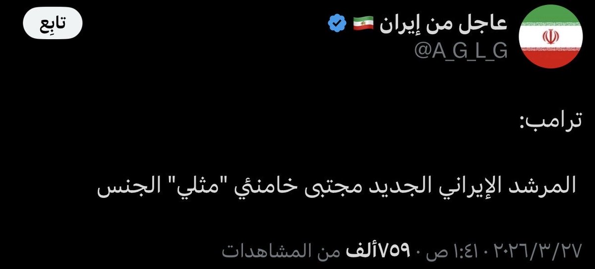 Տℍℳℒⅈℕ tweet media