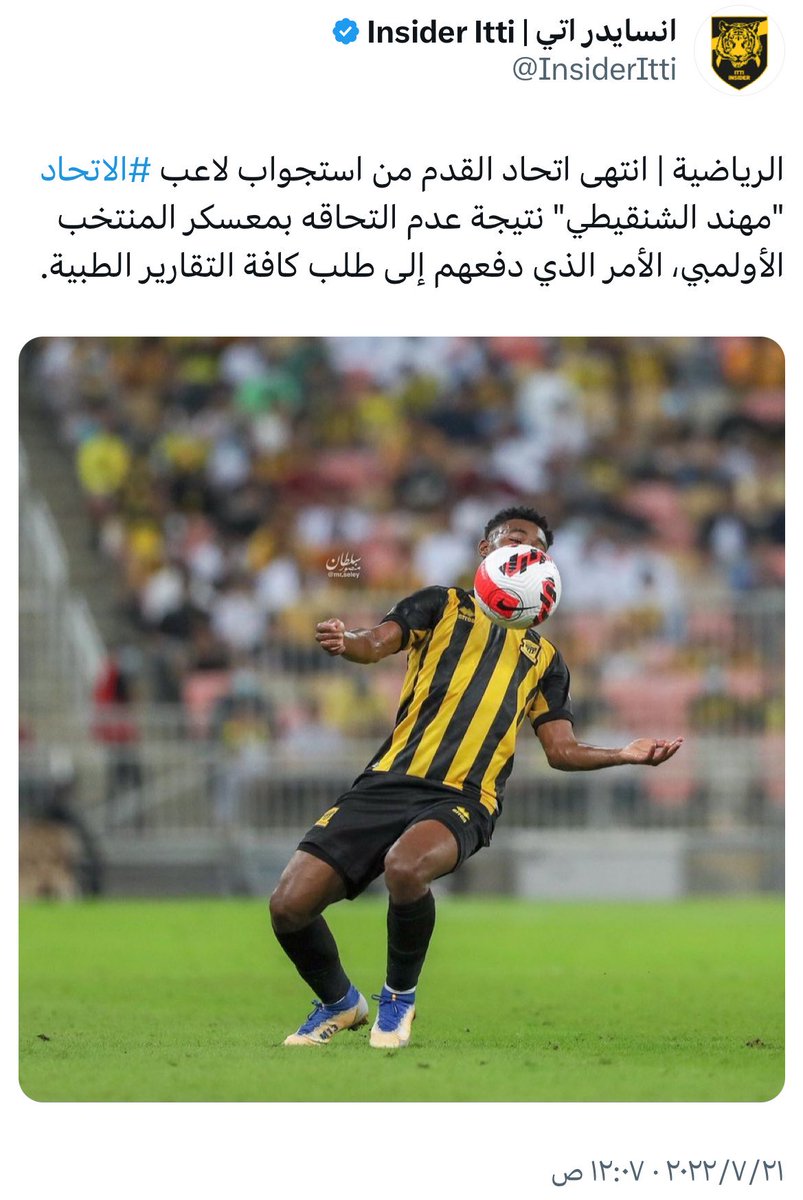 ابوتركي tweet media