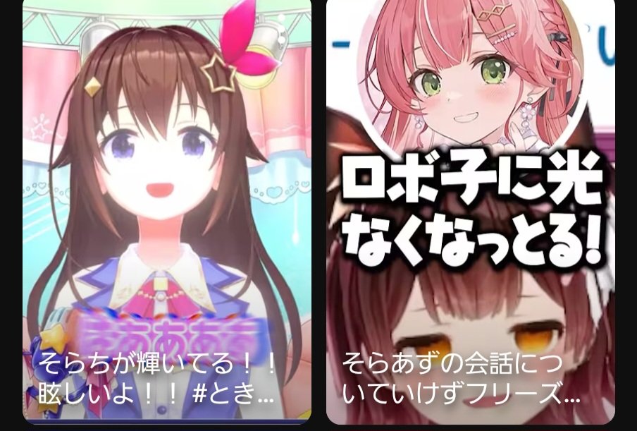 夢現バンダナ🐻💿️ tweet media