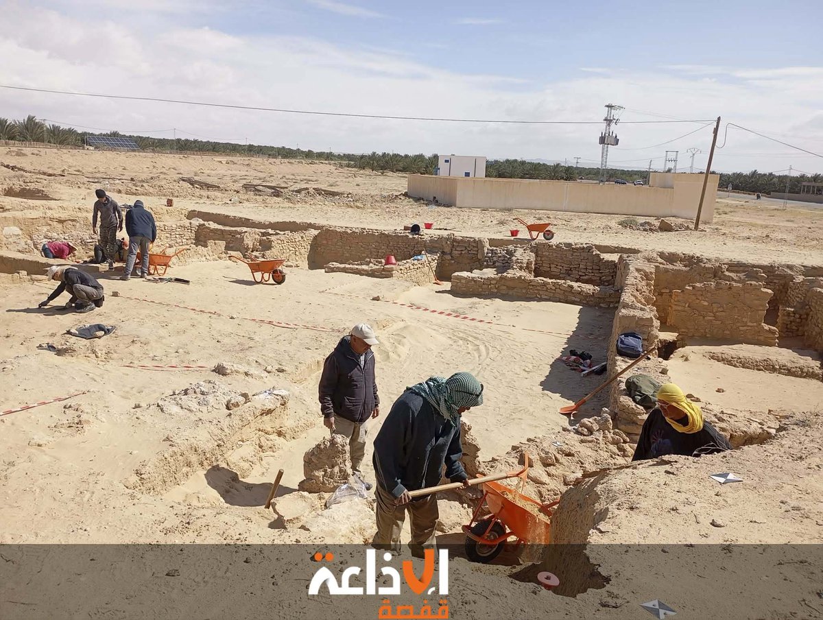 Tounes El Khadra | تونس الخضراء 🌿🇹🇳 tweet media