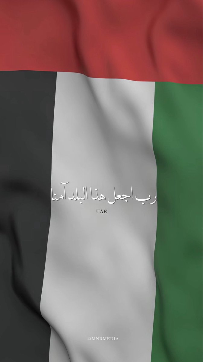 سهيل tweet media