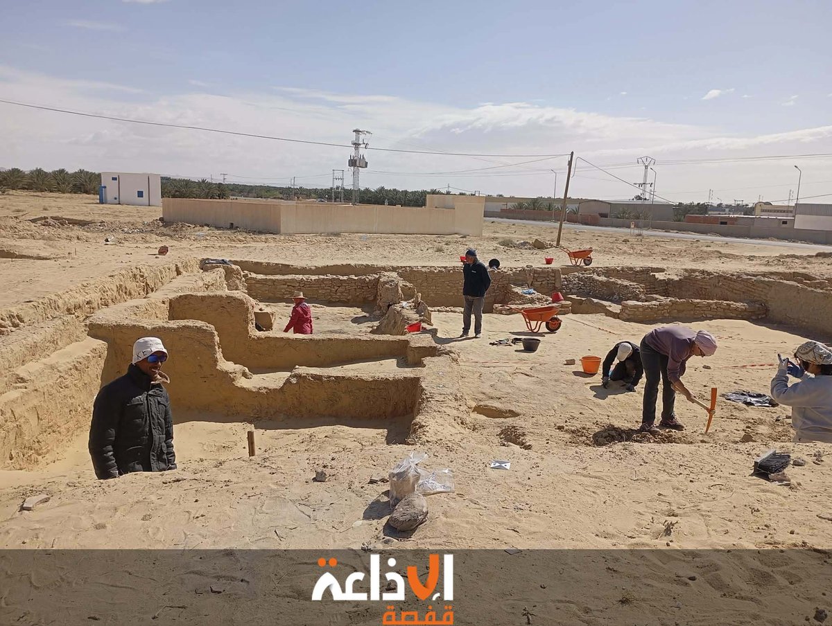 Tounes El Khadra | تونس الخضراء 🌿🇹🇳 tweet media