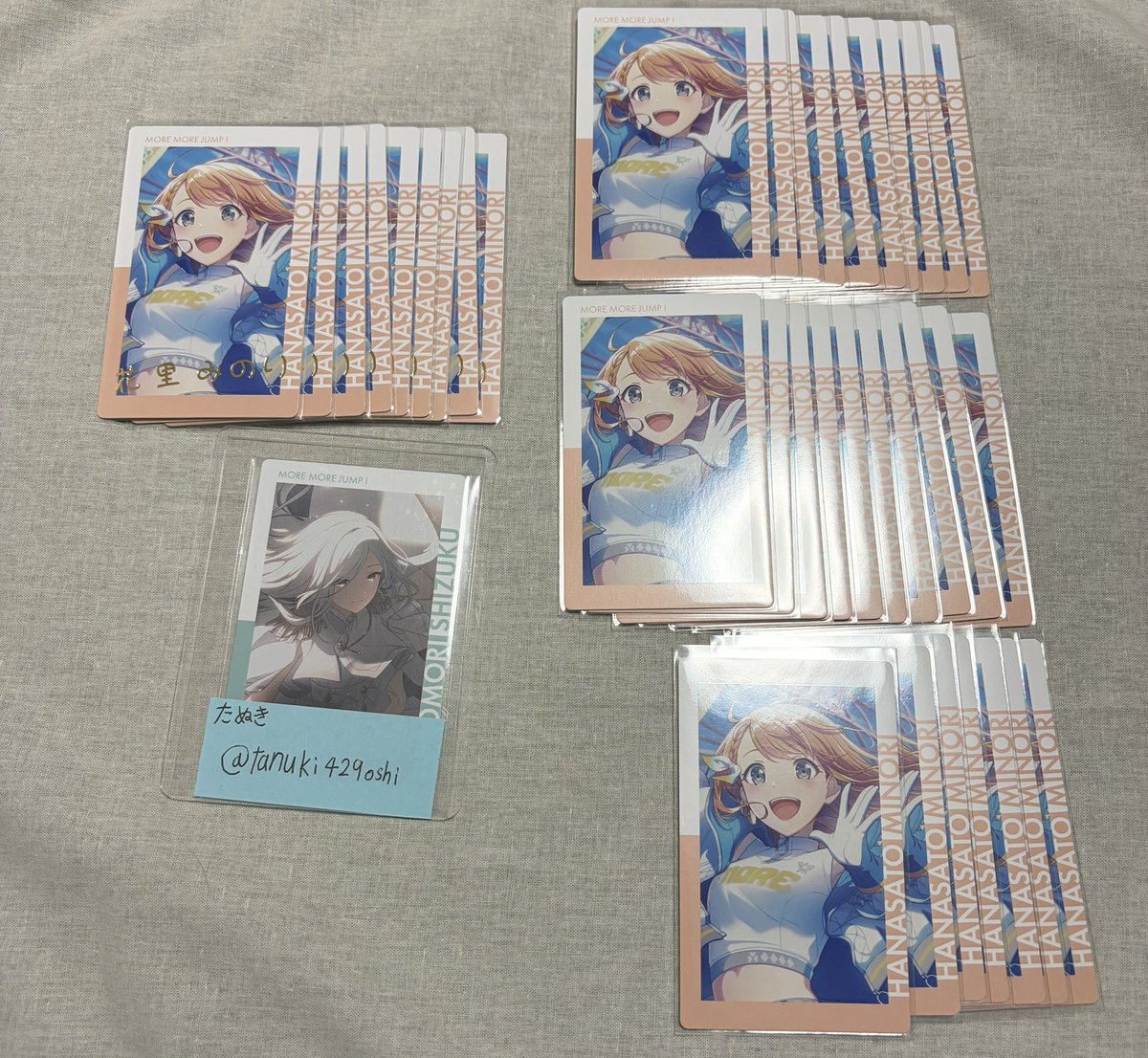 たぬき@グッズアカウント tweet media