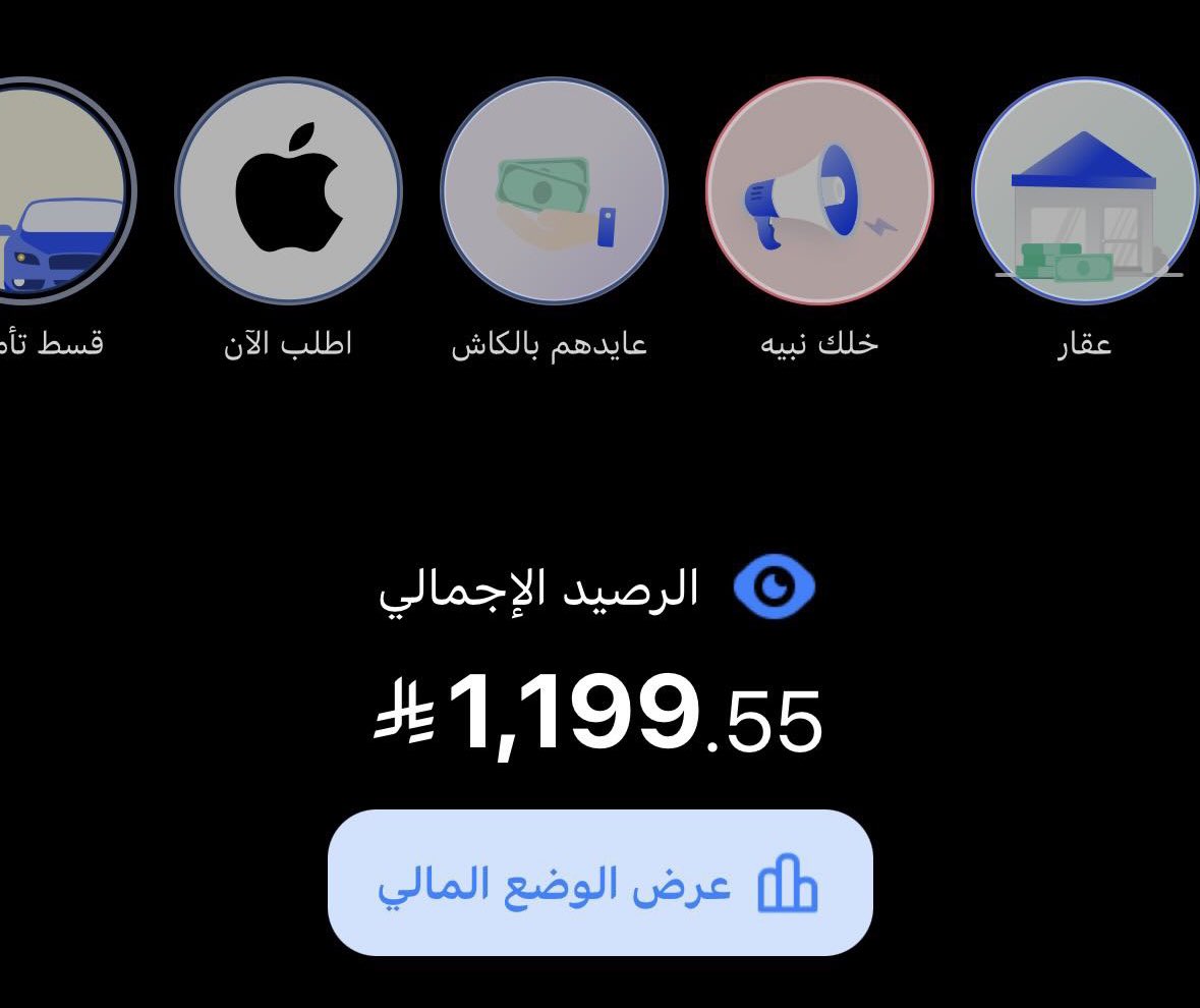 عزيز تقني tweet media