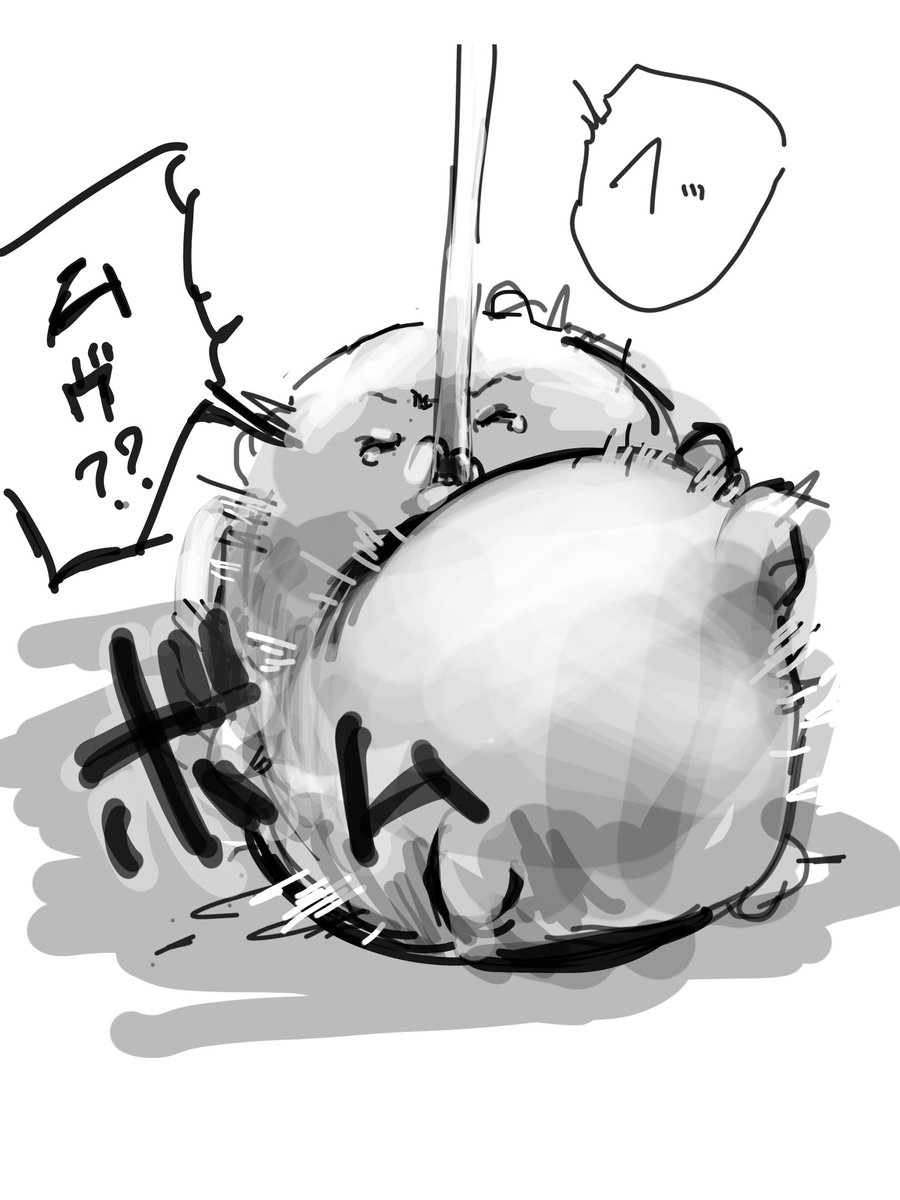 chi___kasu's tweet photo. #ちい虐 （1/2） https://t.co/ph0LycfLgo