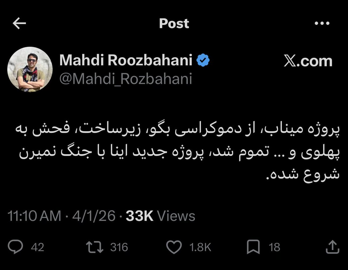 استونر tweet media