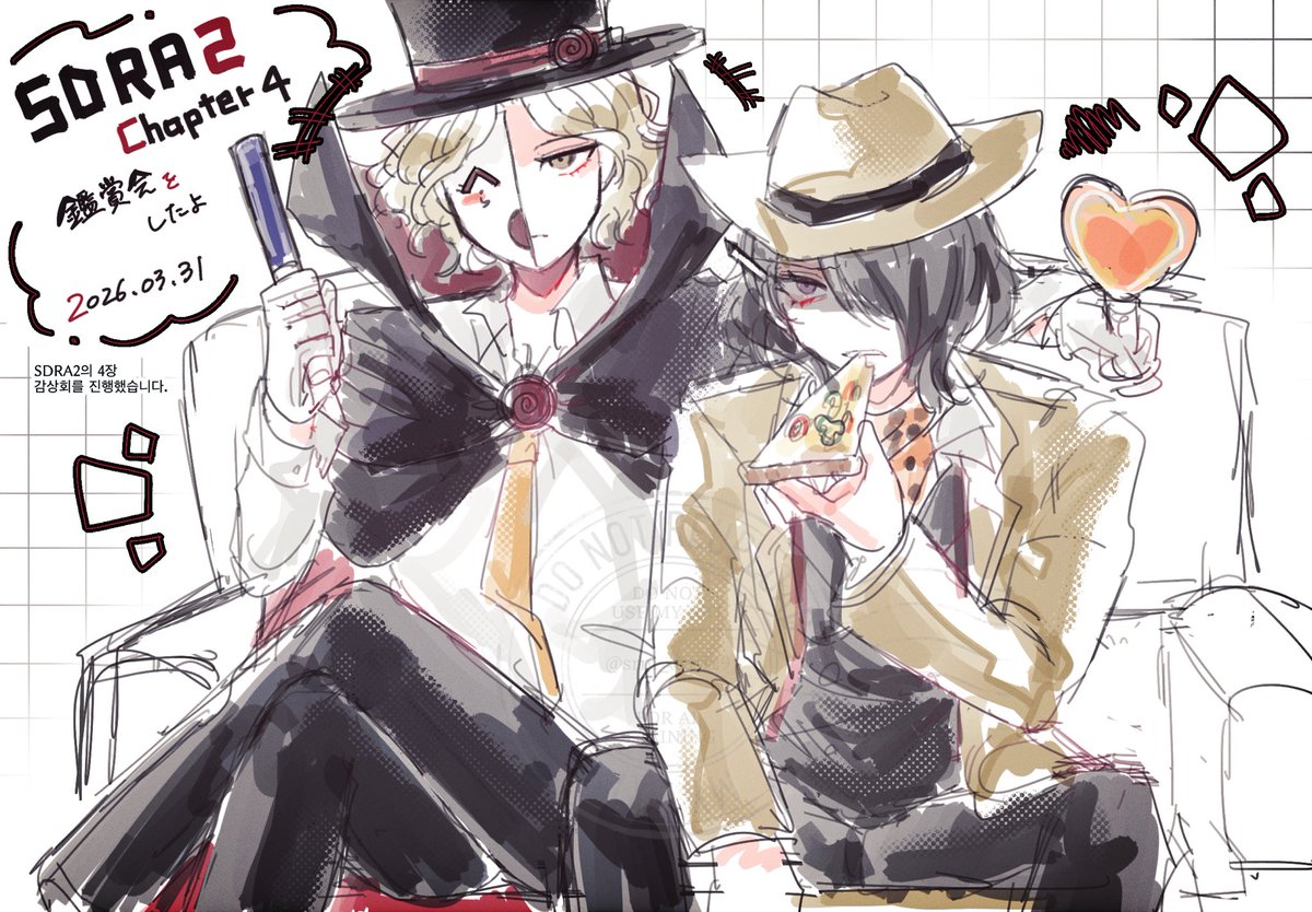 するめ tweet media