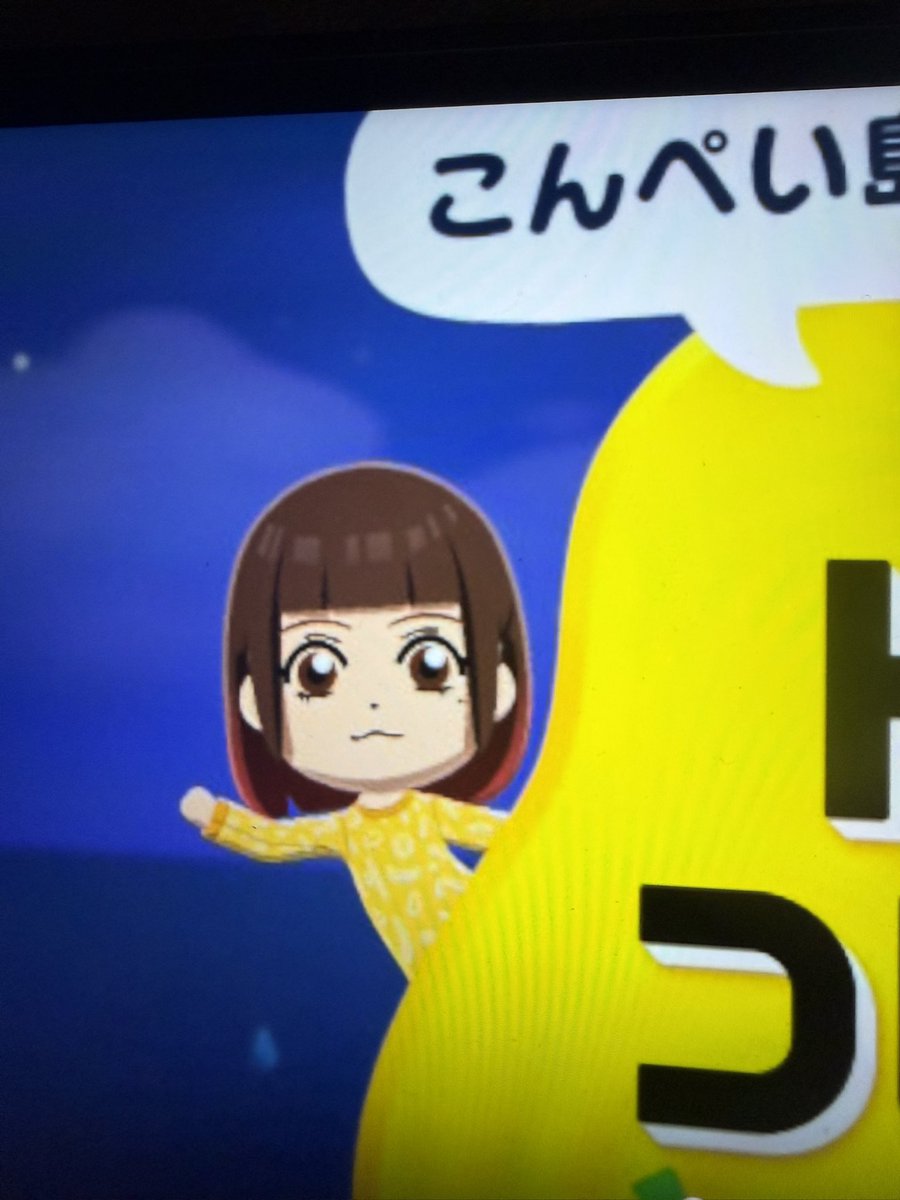 ぷーちゃん tweet media