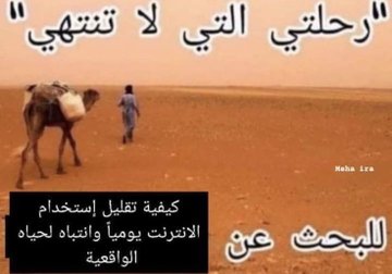3b_Ra7m3n's tweet photo. https://t.co/iDvLBECdxg
