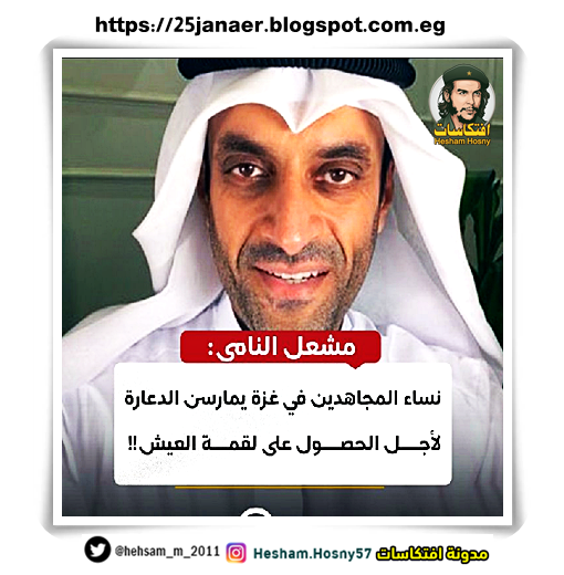 🔻مدونة افتكاسات🔻 tweet media