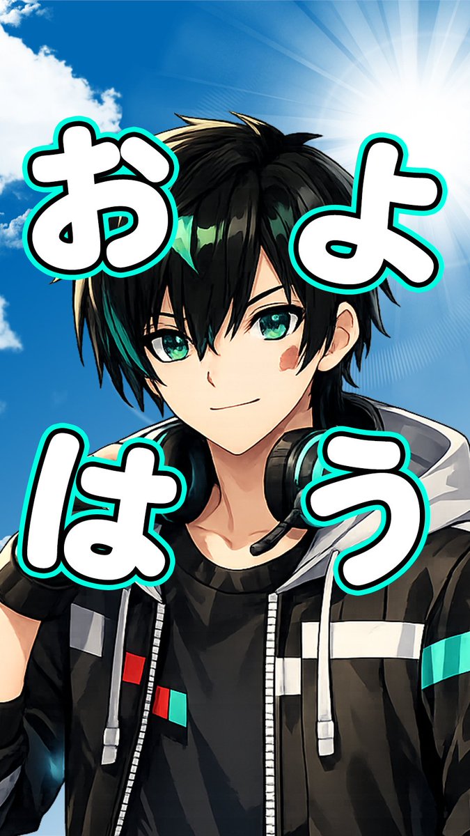 たかとき/Twitch tweet media