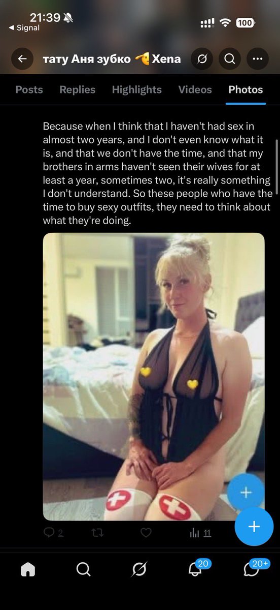 April Huggett tweet media