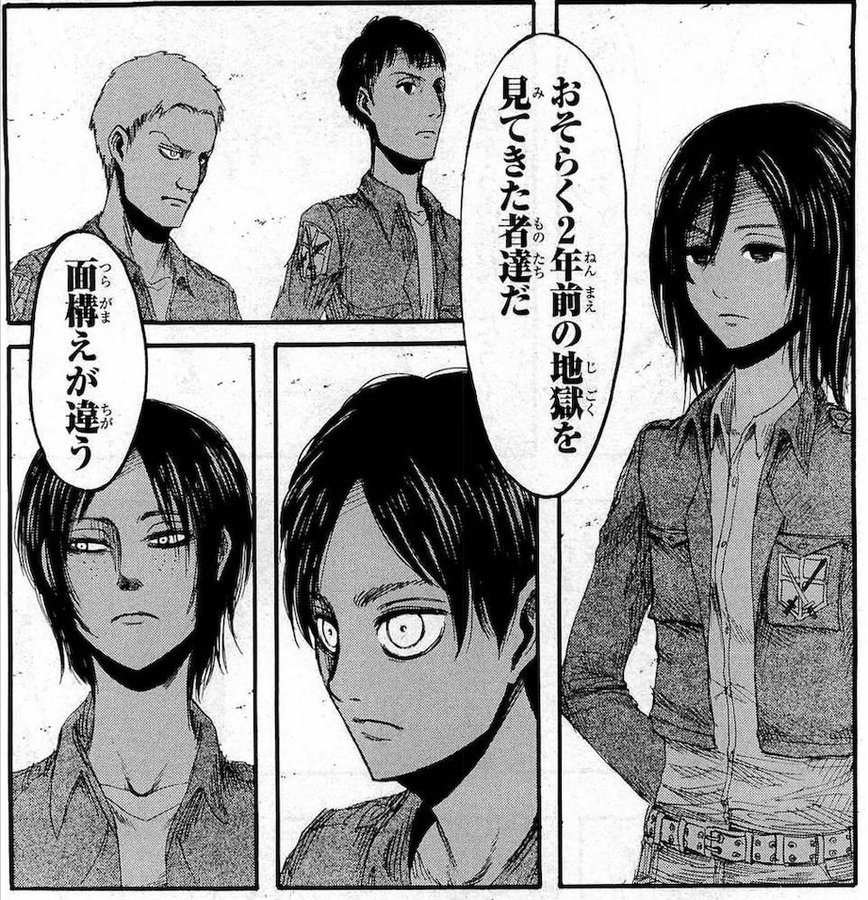 夜勤のひと tweet media