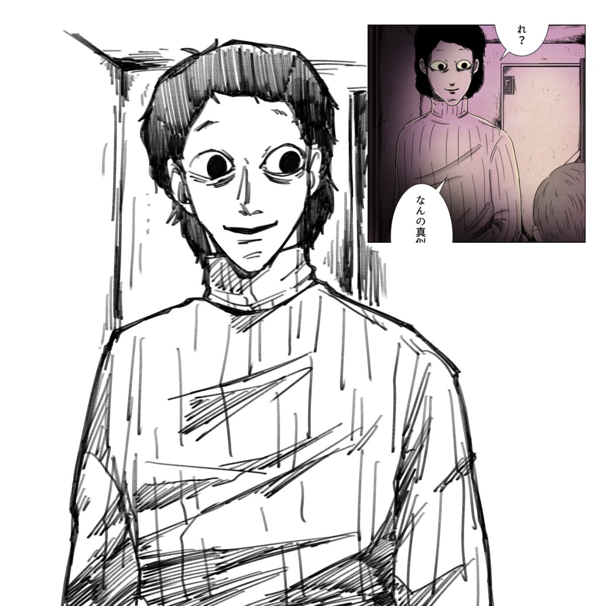 遠野旭⁞境界生物記録研究所日本支部観測担当者 tweet media