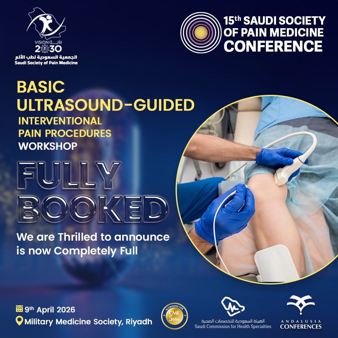 الجمعية السعودية لطب الألم tweet media
