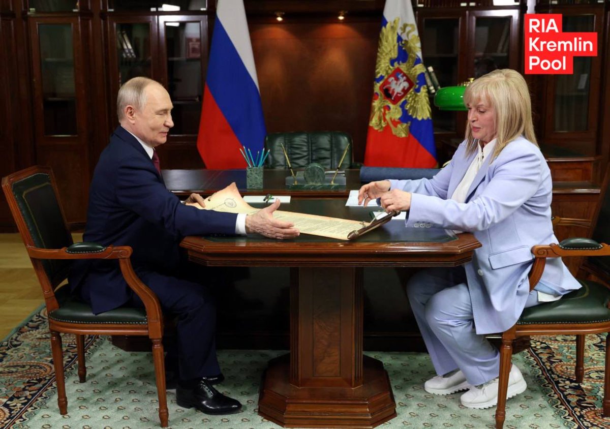 Кремлевский пул РИА tweet media