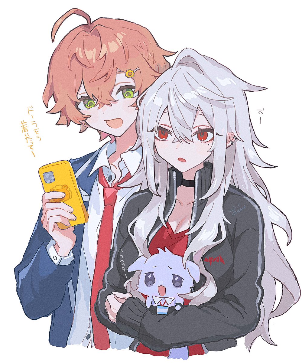 エイプリルフールのド葛本社見たいよ　⚠︎TS
#ひまあーと #SanyArt