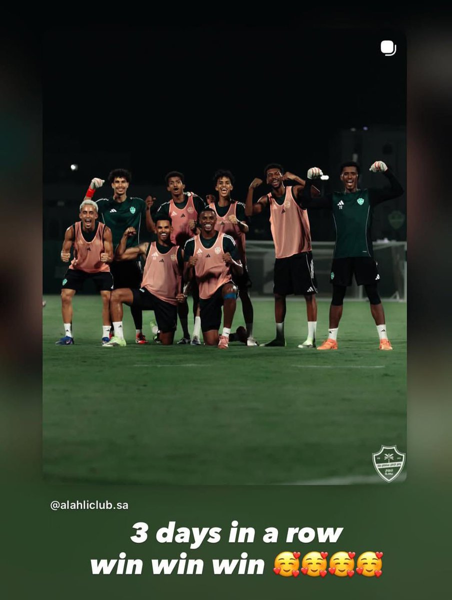 دياريو الأهلي tweet media