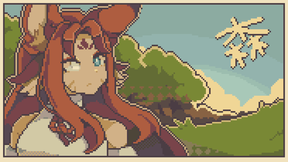 sakanaito_px's tweet image. 🖼️🌳 || #pixelart #pixel_dailies #ドット絵