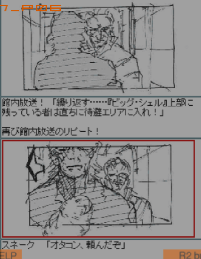 the cooler hourly otacon tweet media