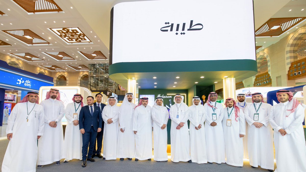 TAIBA طيبة tweet media