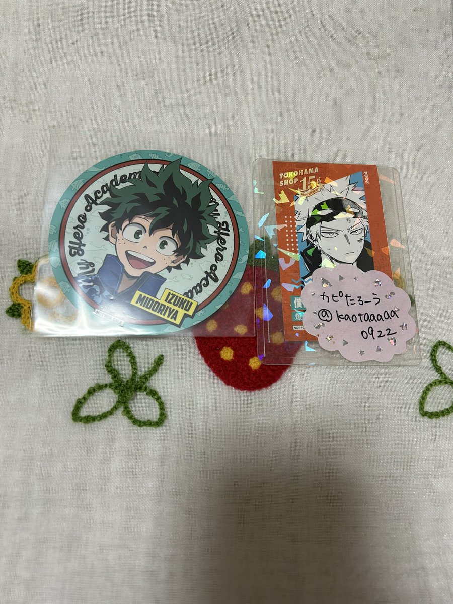 カピたろーう٩( 'ω' )و tweet media