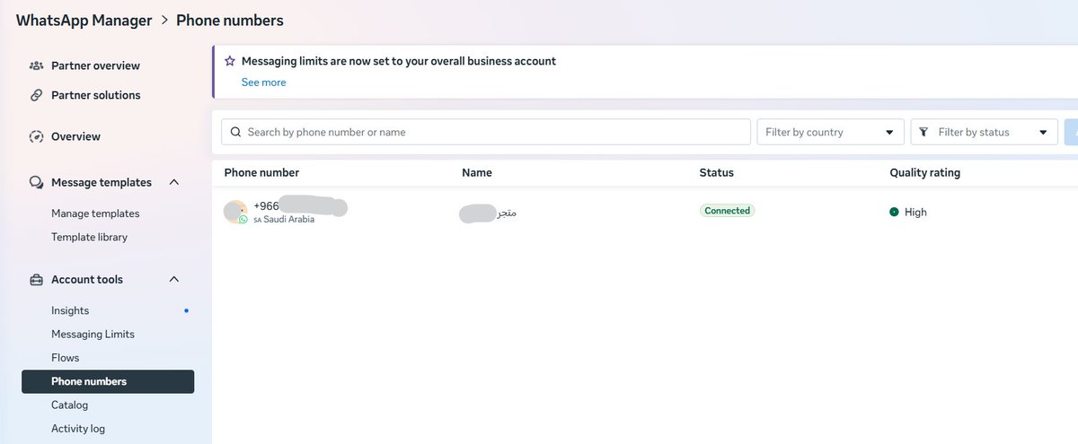تقني محترف tweet media