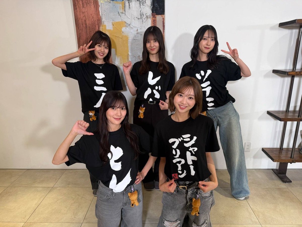 ✫Susumu✫٩(❛❛๑)۶ tweet media