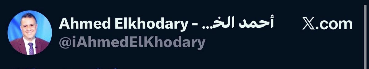 سرحان tweet media