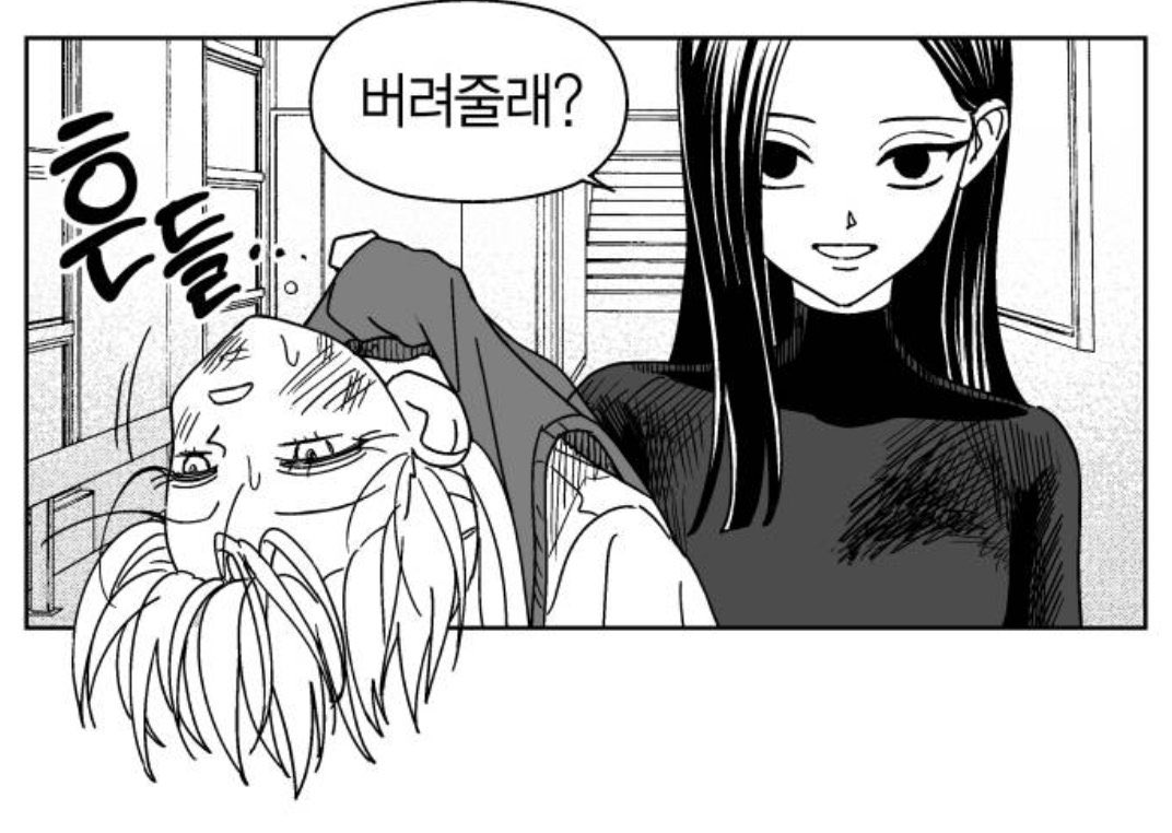 토리 tweet media