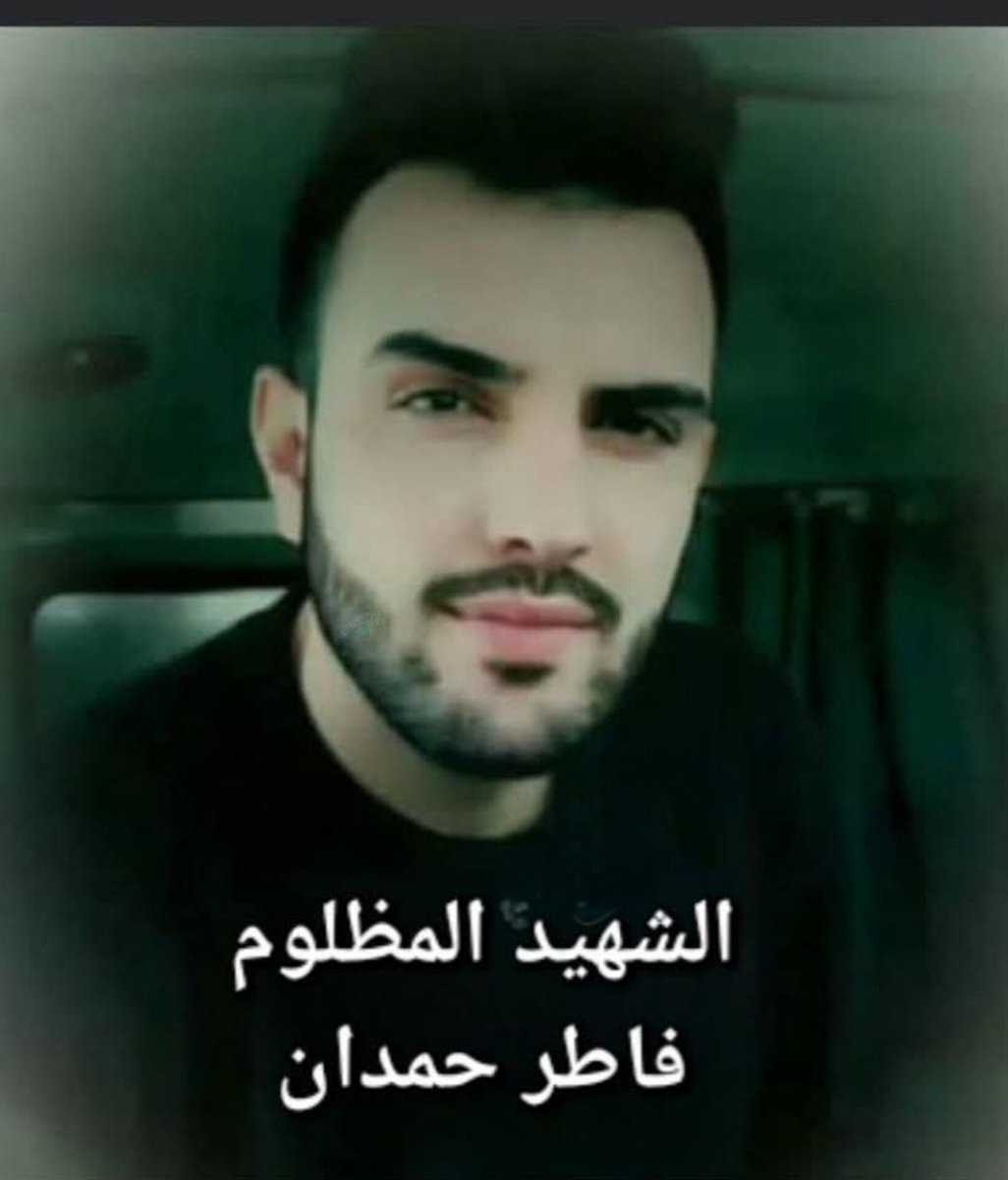 الساحل السوري Syrian coast tweet media