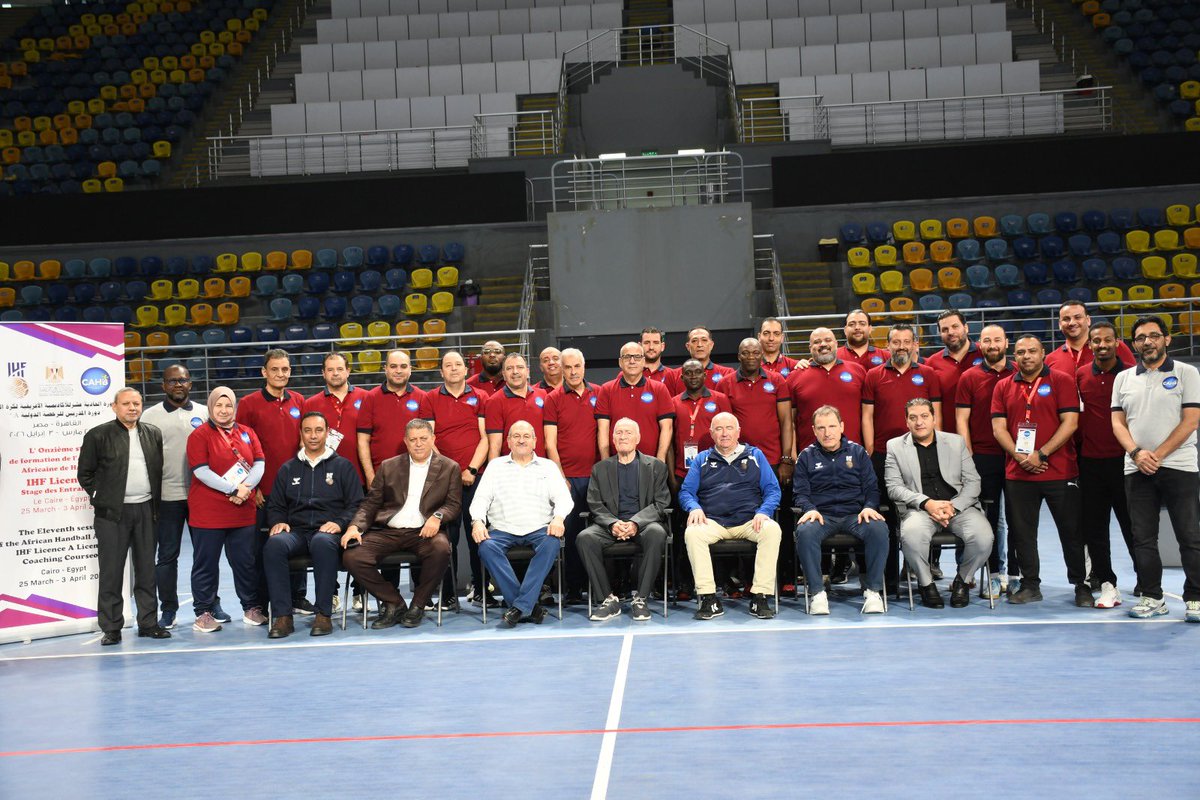 Confederation Africaine de Handball tweet media