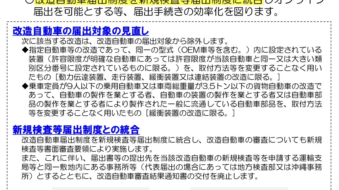 AXotoko💙💛HongFu tweet media