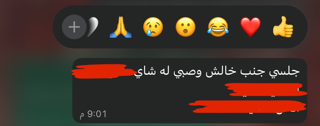 هـ 🐚 tweet media