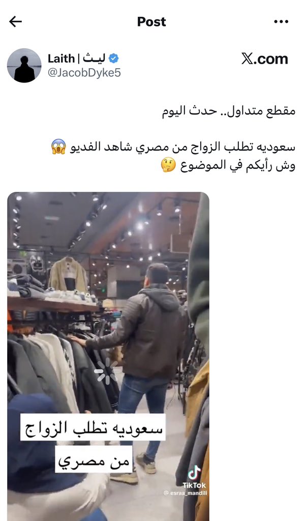 سُهى🇸🇦 tweet media