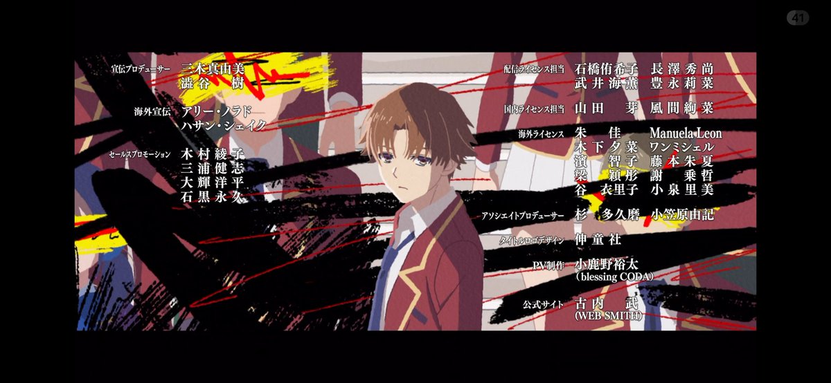 المُخَطِّطْ السِّري|411 tweet media