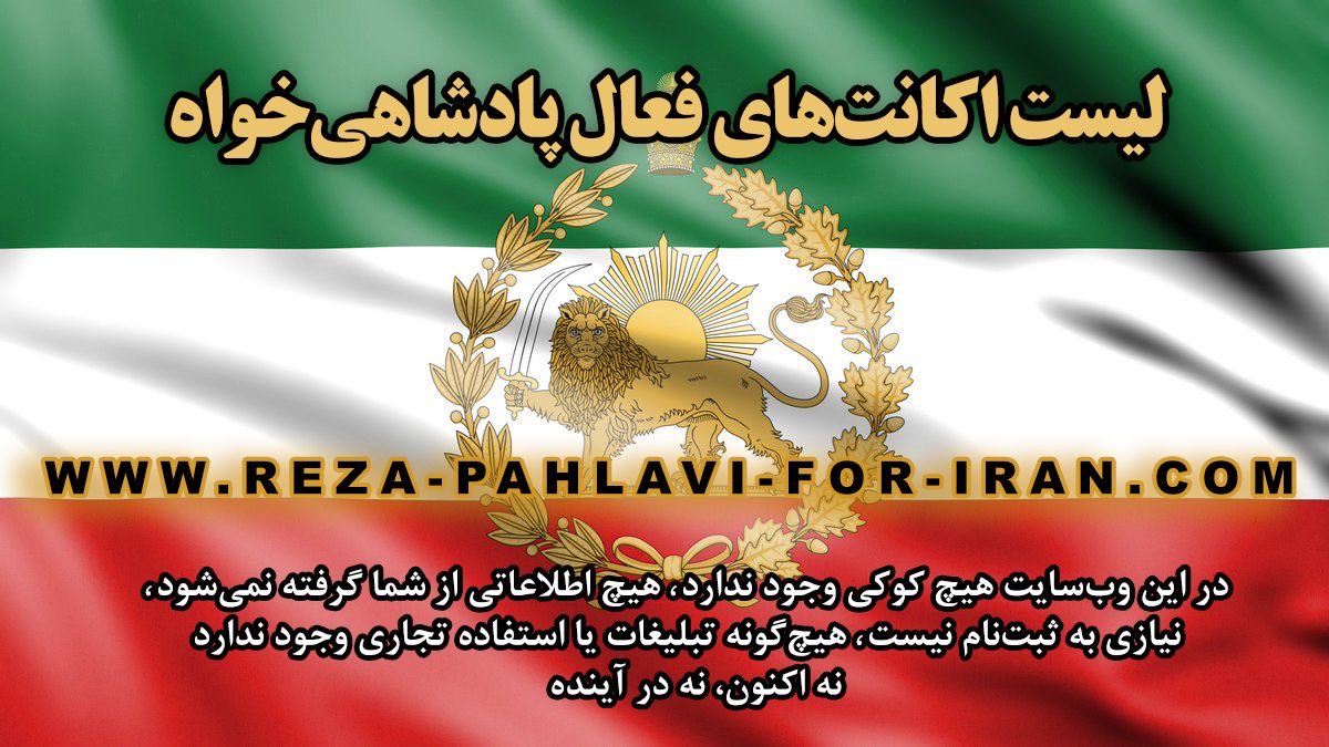 جرجیس ( ص ) tweet media