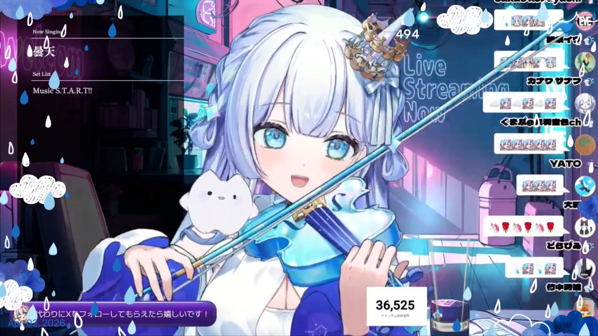 てんちゃん🦄🌹〔みらんず〕 tweet media