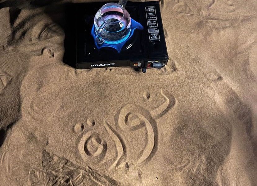 𝑀𝑎𝑦𝑎 tweet media