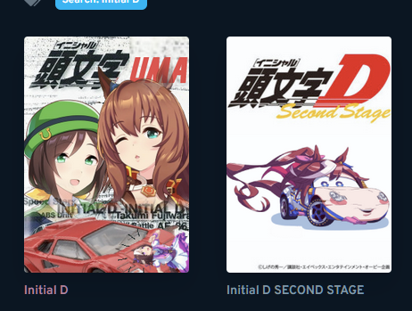 Deoxide Ch. tweet media