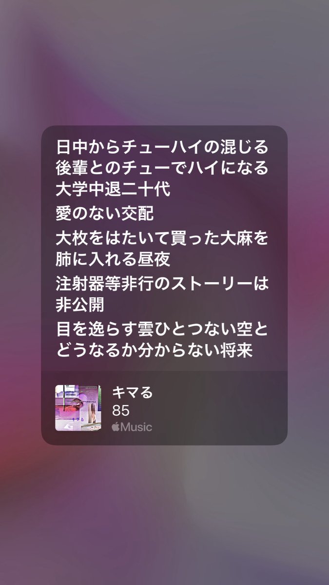 ANLELA(アンレラ) tweet media